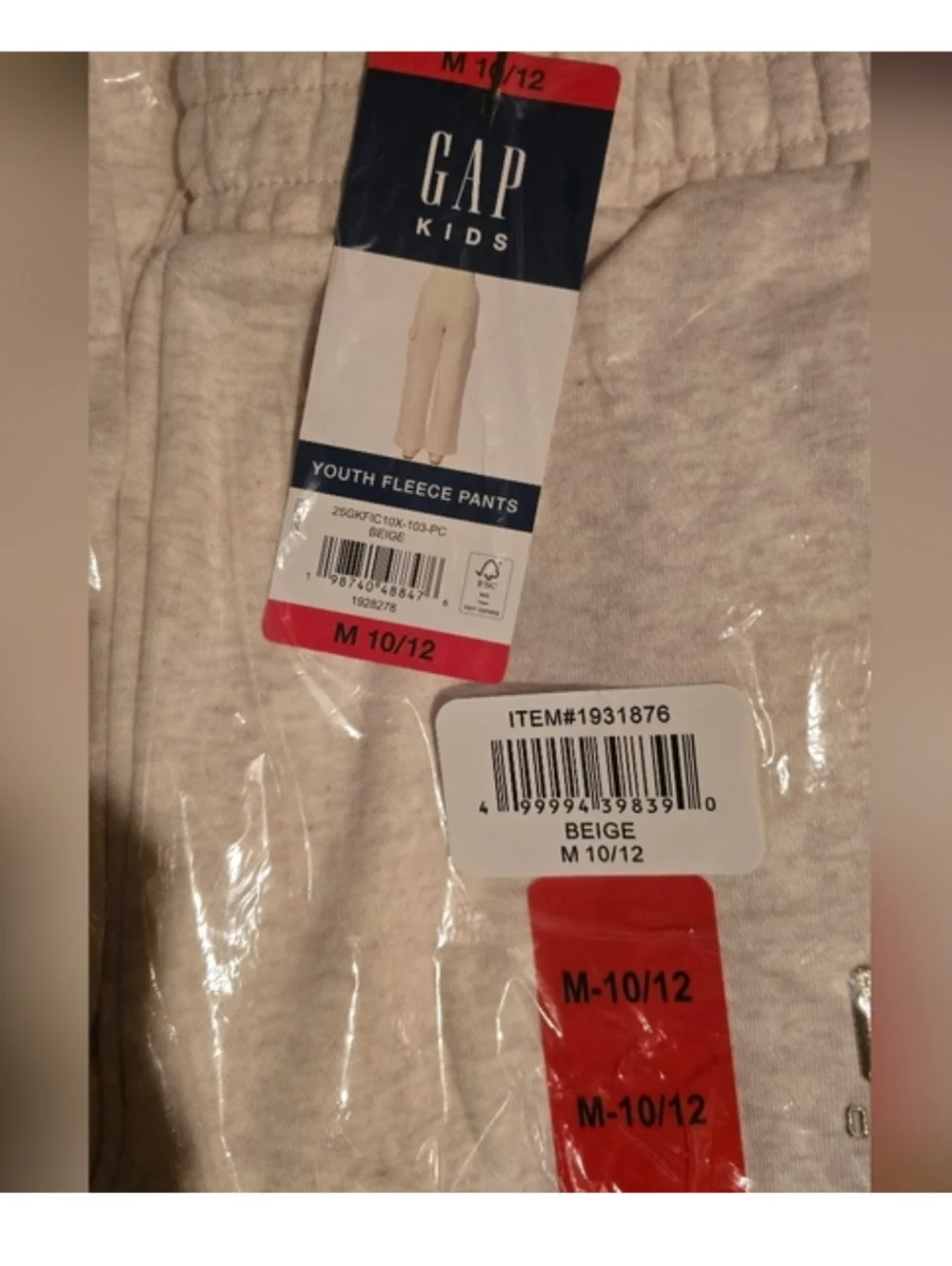 GAP Youth Wide Leg Fleece Pants, Beige